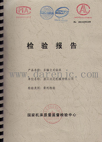 ʽ괲鱨
